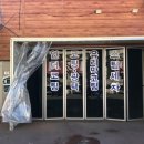 브이아이피세차장 이미지