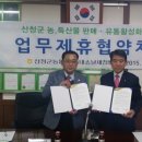 ㈜새천년 이미지