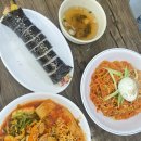 새롬분식 이미지