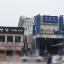 천안역 이미지