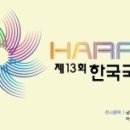 (주)부성시스템