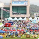 용인시청 이미지