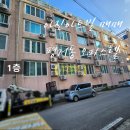 아진공인중개사사무소 이미지