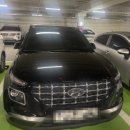 (주)어비즈 | 결혼 준비 절반 완료! 웨딩촬영 후기🥰 그리고 드디어 뚜벅이 탈출🚘✨