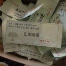 아이플래너 이미지