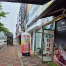 명지오션시티해안제방로 | [부산 맛집] 부산 현지인추천 강서구 돼지국밥맛집, 명지 국제신도시 &#34;합천돼지국밥&#34; 내돈내산 솔직후기🍲✨