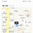 홈마트 정육코너 이미지