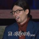 오페라룸
