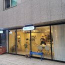 동광로1길 93-1 이미지