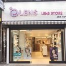 오렌즈 수원점 이미지