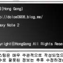 동방상회 이미지