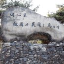 인재원 이미지