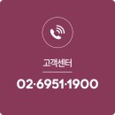 김성우의원 | 반포 울쎄라 400샷 효과_눈에 띄는 볼처짐, 심부볼, 턱밑살 후기