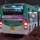 수원-1145 이미지