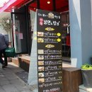 밥’S(밥스) 이미지