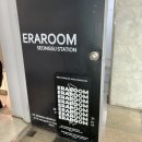 에르아룸 성수역점 | 뚝섬 성수 미용실 추천, 에르아룸 성수역점 유이 디자이너 여쿨 애쉬브라운 염색후기