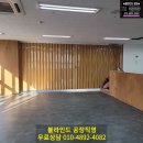 명암순대 - 세종특별자치시 한솔동 | 명암순대