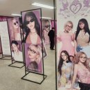 퍼블릭플레이스(주)