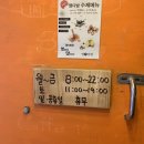 영다방 네이버블로그