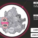 중문산업개발 | 서수원 에피트 센트럴마크 분양가, 수원아파트 분양 전 계약 전 체크 5가지