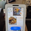 정성다믐 이미지