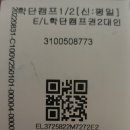 예쁘,길