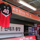 네일.이순간 이미지