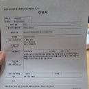 배방휴정신건강의학과