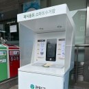 구립직업재활센터 이미지