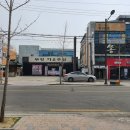 부킹가요주점