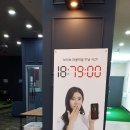 김포스크린 이미지