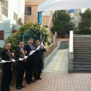 가야1동주민센터 이미지