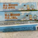 비아종합문구