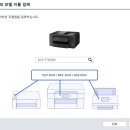 브라더 PC 이미지