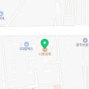 박서방상회 이미지