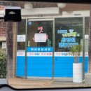 바다동태탕솥밥전문점 하남풍산직영점 | 솥밥과 함께 먹는 신선한 동태탕 하남 풍산동 바다동태탕솥밥전문점