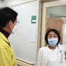지방공사 경상남도 진주의료원
