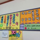똘이식당 - 홍천군 | 똘이식당