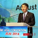 아시아호텔제주 이미지