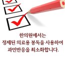 정인당 이미지