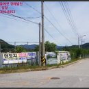 개태사주유소 네이버블로그