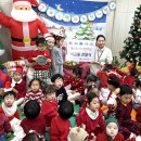 그림동화in호반어린이집 이미지