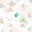 씨제이부속의원 이미지