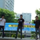 비둘기공원2 이미지