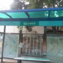 만수슈퍼 이미지