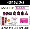 우리팜스 이미지