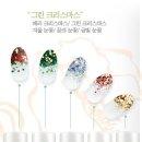난다네일 - 광양시 사동로 111 | 난다네일