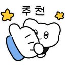 투썸플레이스 구로디지털역 깔깔거리점 이미지