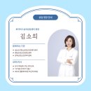 내 마음 안아주기 - 일산향동심리상담센터 [한국토닥토닥 토닥허그심리상담센터]