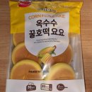 레드앤그린버거 이미지